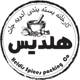 لوگو ادویه هلدیس